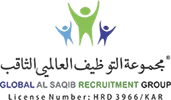 logo-Alsaqib-Recruitment-Group (1)